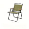 Army green - Folding Chair