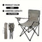 Slate Gray